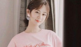 杨紫最新圈内爆料,揭秘娱乐圈幕后真相