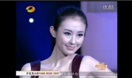 成西梅前男友爆料视频播放,揭秘昔日恋情内幕