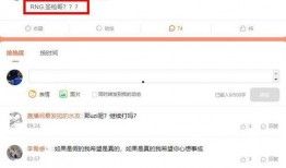 瓜哥最新爆料消息,揭秘娱乐圈惊天大事件！