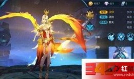 王昭君新皮肤爆料最新消息